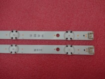 New Original 32 Light Bar 32LH60_HD SSC_32inch_HD6LED 615mm Single Price