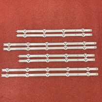 New lamp 42 V14 DRT R1 L2 L2 6916L-1455A 1456A 1457A 1457A 1458A