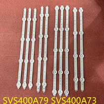 Brand new 40D1333B 40L1333B 40PFL3208T strip SVS400A73 SVS400A79