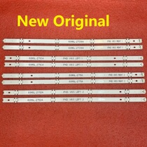 New original 6916L-2705A 6916L-2706A 2707A 2707A 2709A 2709A 2710A