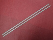 New original 55 inch lamp 55UH65-LH65 MAK637474011 pair price 126LED