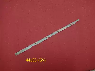 SLED 2012svs32 7032nnb 2D V1GE-320SM0-R1 32NNB-7032LED-MCPCB