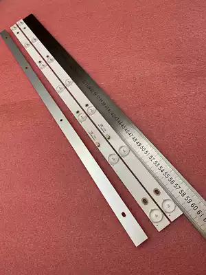 New light bar GC32D07-ZC21FG-15 26 303GC320038 303GC3200471 sets