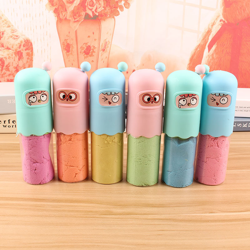 Alien Magic Cotton Pull Strong Color Sand Cotton Power Color Sand Cotton Sand Toy Sand Sand