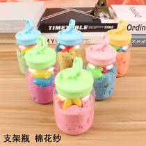 Mobile phone holder bottle Space cotton sand cotton pull sand cotton power sand Cotton sand Magic sand Space sand