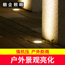 Ultra-thin buried light led outdoor waterproof embedded buried spotlight tile ground square garden courtyard floor light