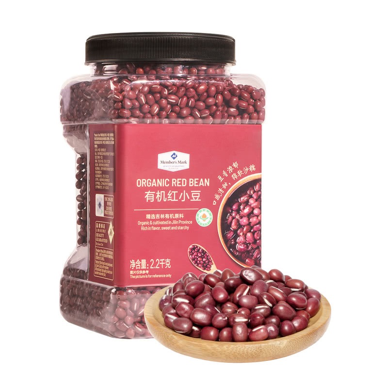 Sam's Shop Members Mark Organic Red Beans 2 2kg Red Bean Supermarket