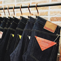 Authorized spot BC out of print Cone Mills primary color red-ear tannin fabric slim jeans American retro