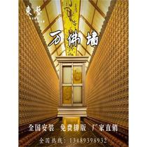 Temple aluminum alloy glazed Buddha Ten Thousand Buddha Niches Temple Thousand Buddha Niches Tablet Stand Underground Palace Storage Rack Thousand Buddha Wall