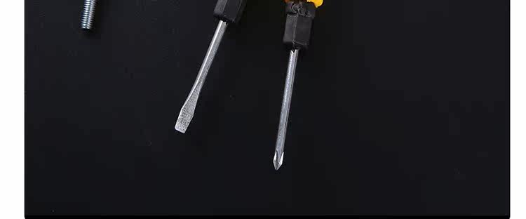 Tournevis pour réparation vélo - Ref 2297104 Image 21