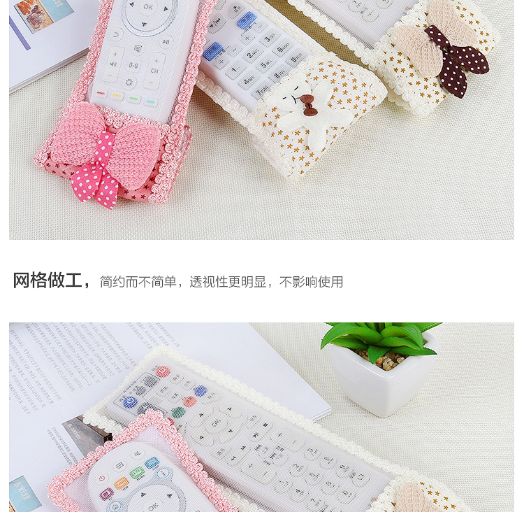 Multi-kích thước Teddy Bear Hàn Quốc vải ren đặt TV điều khiển từ xa máy điều hòa không khí điều khiển từ xa vỏ bảo vệ bộ bìa bụi - Bảo vệ bụi ao dieu hoa