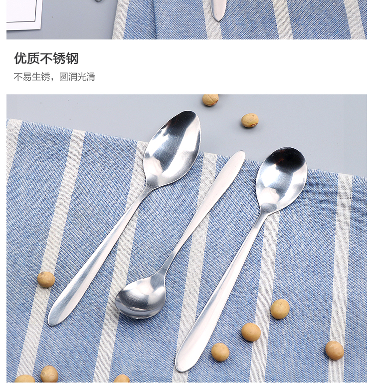 Muỗng thép không gỉ tay cầm dài khuấy thìa cà phê thìa thức ăn phương Tây muỗng tròn thìa thìa nhỏ thìa kem - Cà phê ly uống cafe