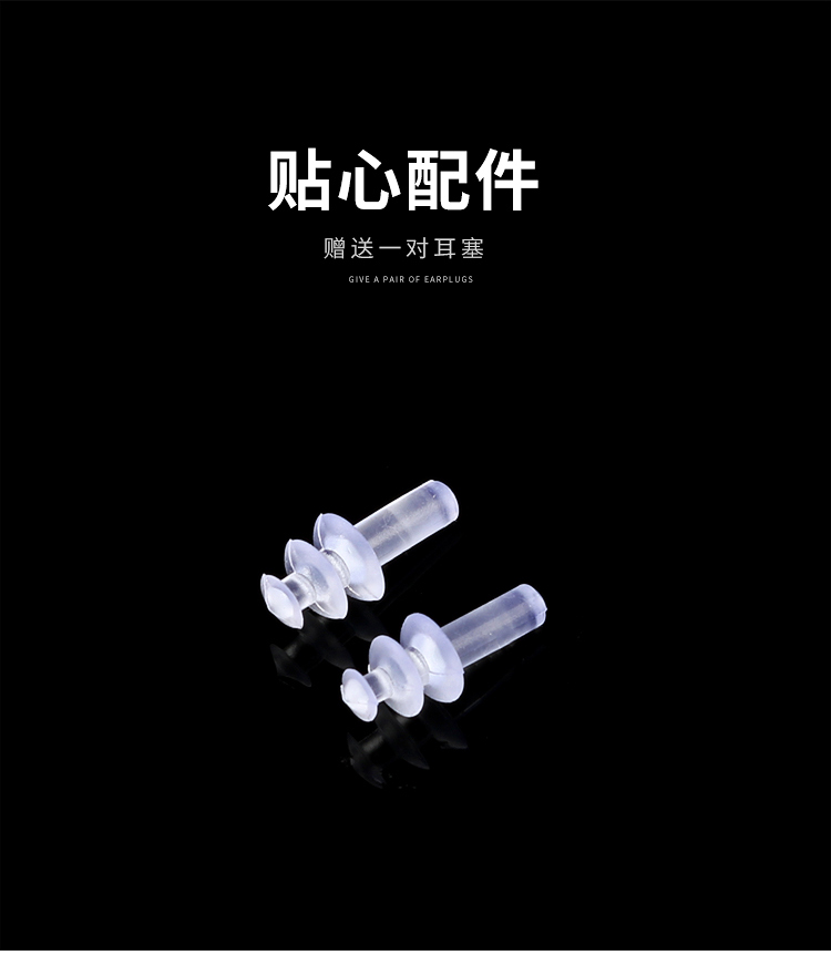 Kính bơi kính bơi unisex kính chống sương mù cận thị khung lớn độ người lớn thiết bị lặn không thấm nước kính bơi cho bé