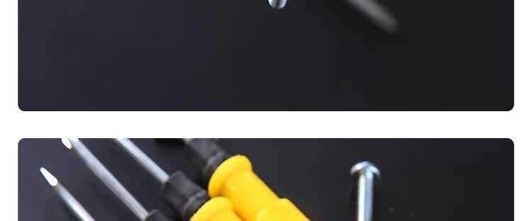 Tournevis pour réparation vélo - Ref 2297104 Image 31