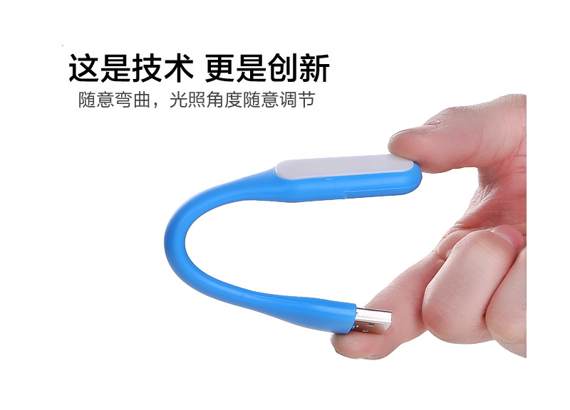 9.9 vận chuyển ánh sáng tiết kiệm năng lượng đèn LED cầm tay máy tính xách tay mắt USB ánh sáng bàn phím nhỏ đêm đèn học ánh sáng - USB Aaccessories cổng sạc micro usb