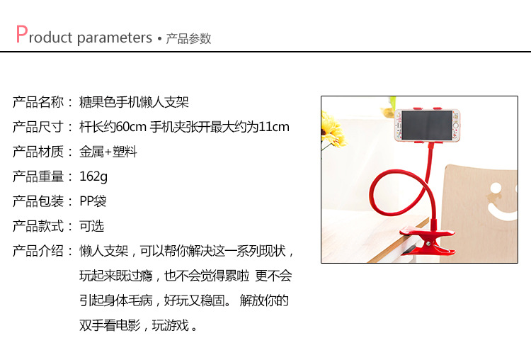 Support téléphone GSM - Ref 1362896 Image 7