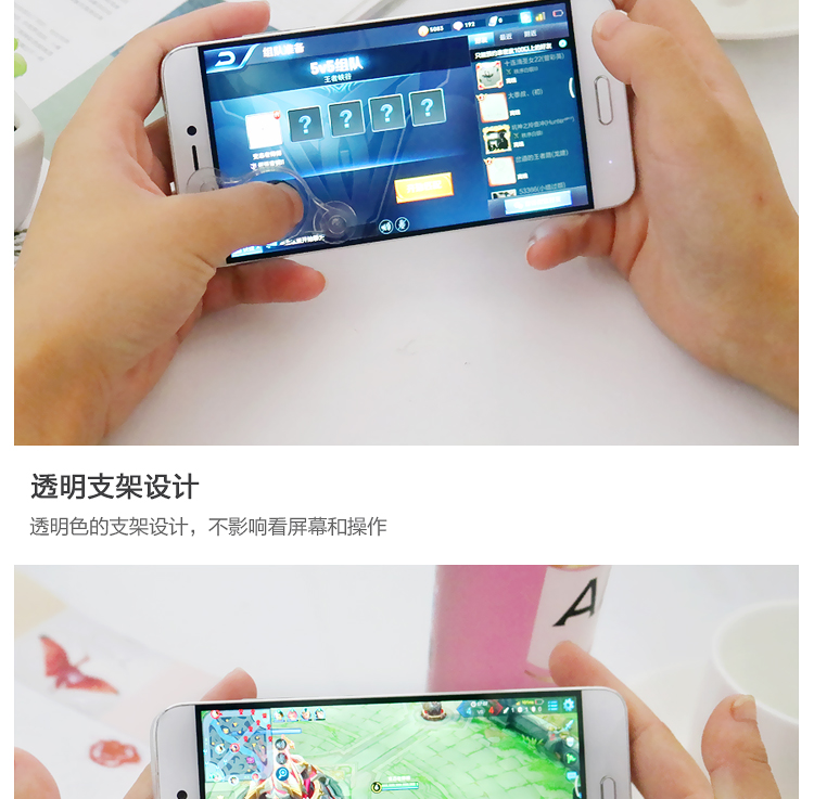 Vua vinh quang gamepad tay điều khiển từ xa cho Android Apple điện thoại di động trò chơi di động rocker sucker đi bộ tạo tác tay cầm pxn 9613