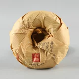 Yunnan Pu'er Tea 2022 Shimonatsu Продажа Fa Lao Tea 500G Приготовленный чай Pu'er Tea Xiaguan Guan Tea