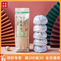 2024 Xiaguan Casual Special Tuo Tea Xiaguan Special Tuo 500g Raw Tea Yunnan Puer Tea Top Ten Famous Teas