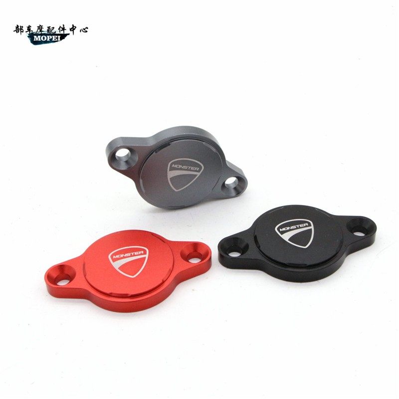 Apply the Dukadi monster MONSTER 950937 modified magnetic motor decoration cover magnetoelectric machine anti-fall block