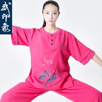 Tai Chi clothing womens cotton and hemp summer new Tai Chi practice clothing linen Tai Chi clothing summer performance clothing Martial arts impression