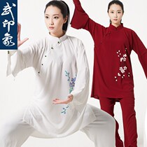 Wu impression Tai Chi suit female spring and summer dark incense New Tai chi suit practice suit Tai Chi performance competition suit Chinese style