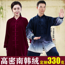 Jinwu Gold velvet Tai Chi suit Spring practice suit Mens and womens South Korean velvet Tai Chi clothing Fitness Qigong clothes