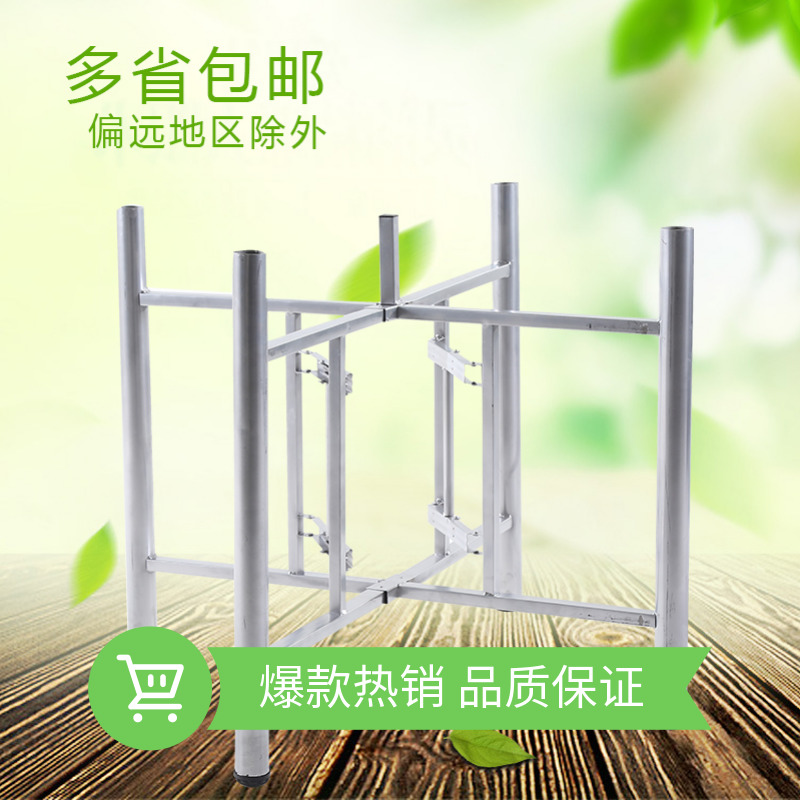 Foldable table shelf large round table foot bracket hotel table leg square shelf glass table bracket Spring Cross