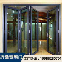 Aluminum alloy glass mobile partition wall balcony front room car wash hotel office push-pull mobile folding door