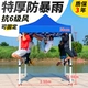 Необычайно liuling 2*2 синий