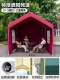3MX3M Burgundy Wine Red + 3-кратная ткань