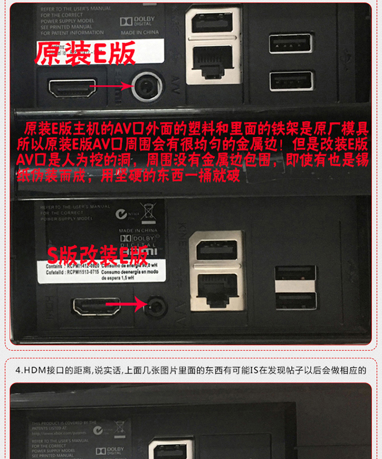 Bảng điều khiển trò chơi somatosensory chính hãng của Microsoft XBOX360 Phiên bản E phiên bản E của máy chủ giải trí dành cho phụ huynh và trẻ em có thể tái chế - Kiểm soát trò chơi tay cầm chơi game xbox