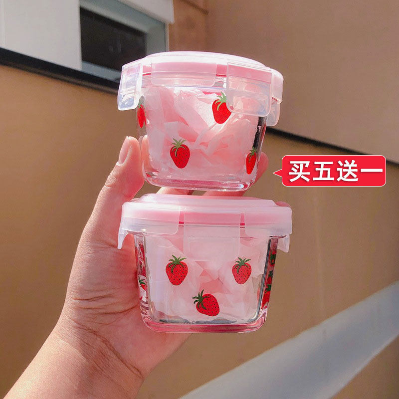 Korean ins style strawberry mini sealed box cute girl heart glass snack box bird's nest peach gum fresh-keeping box