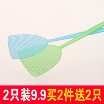 The fly swatter is not rotten the plastic household will kill the fly the mosquito the artifact the mesh is thickened and the long handle is large