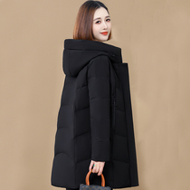 Boss down jacket womens mid-length 2023 winter new fashion thickened middle-aged mother warm black thick coat