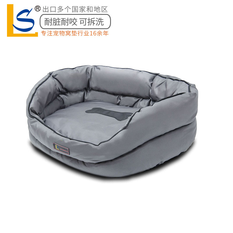 S pet cat kennel removable and washable dog kennel Teddy Golden Retriever Samoyed large and medium-sized small dog warm kennel winter