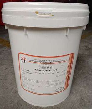 Good Fulton Houghto Rust Vetto 4222S Water soluble anti-rust agent 18L