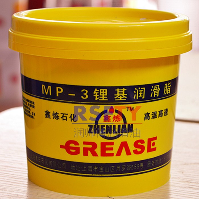 Xinliang Jinri advanced red general purpose grease MP-3 190C high temperature grease 380 degrees 700 degrees