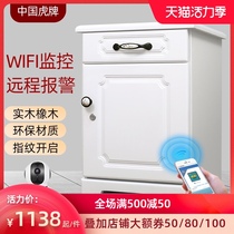 Tiger 60 solid wood bedside safe drawer bedside table Invisible bedroom safe 66 high home office fingerprint password Small safe deposit box Anti-pry anti-theft All-steel safe Intelligent monitoring