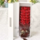 Trung Quốc ngày Valentine quà tặng cho bạn gái hoa hồng bó hoa bạn gái sinh nhật mô phỏng hoa giả xà phòng xà phòng hoa hộp quà - Hoa nhân tạo / Cây / Trái cây