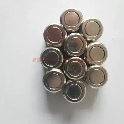 HXB8-15 with seat magnet external thread type instead of Mismi belt seat magnet magnet HXB