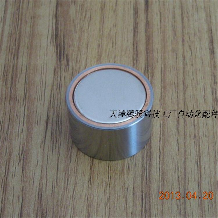 HXU6 with the same model Mithmi with seat magnet powerful type with seat magnet Mithrice magnet HXUMN6