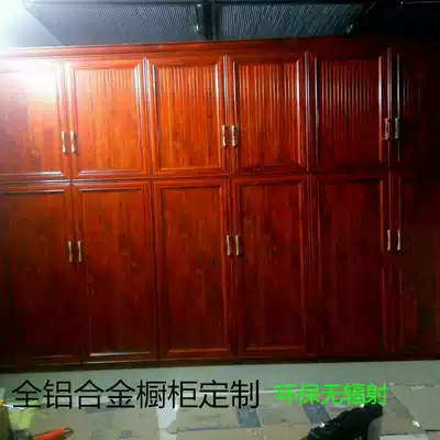 Aluminum alloy integral cabinet customization aluminum alloy door panel customization stainless steel countertop customization