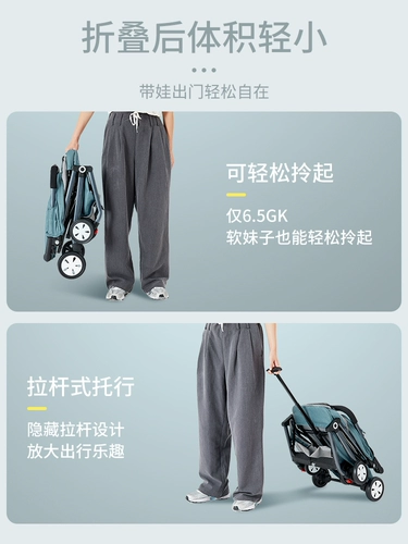 Детская сверхлегкая портативная складная прогулочная коляска с сидением, детский простой самолет с зонтиком, можно сидеть и лежать