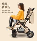 Детская сверхлегкая портативная складная амортизирующая коляска с сидением