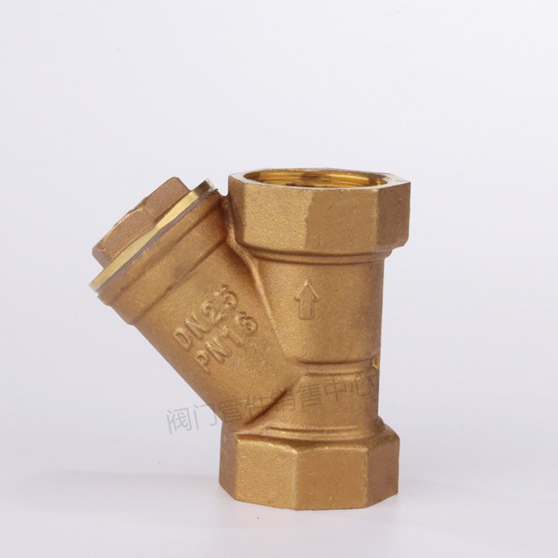 Y type brass wire mouth filter GL13W Pressurized Water Pump Water Meter Air Conditioning Piping Valve Accessories 4 points 6 points 1 inch