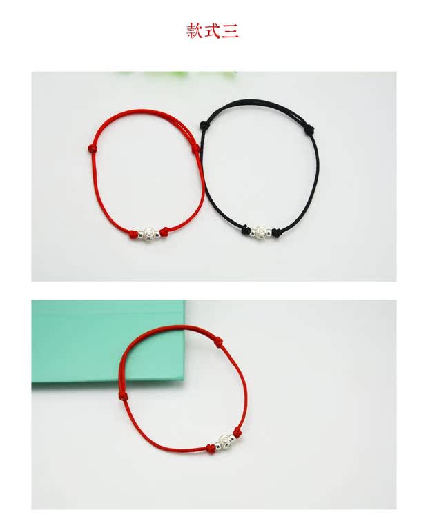 Nhật Bản và Hàn Quốc đơn giản S925 sterling bạc chuyển hạt mịn dây đỏ nữ chân chuỗi vòng tay may mắn đen tay dây sinh viên cặp chân dây các mẫu lắc chân bạc nữ đẹp