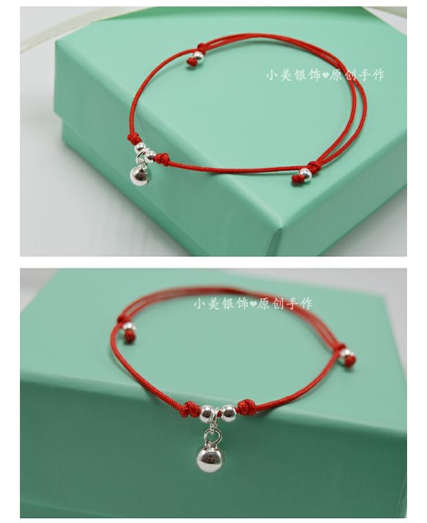 Hàn Quốc S925 sterling bạc chuông dệt tay rất tốt dây màu đen dây đỏ vòng chân vòng tay nữ chân dây bạn gái phụ kiện - Vòng chân cửa hàng phụ kiện