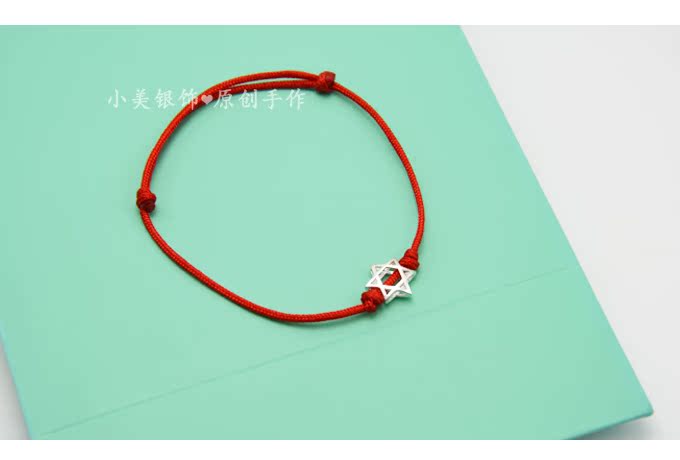 Nhật Bản và Hàn Quốc thời trang đơn giản khí sáu sao S925 sterling bạc nữ chân chuỗi vòng đeo tay tốt dây đỏ chân dây sinh viên dây tay màu đen vòng đeo chân nữ