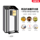 máy lọc nước cnc Máy nước nóng siêu tốc mini để máy tự mồi - Nước quả máy lọc karofi